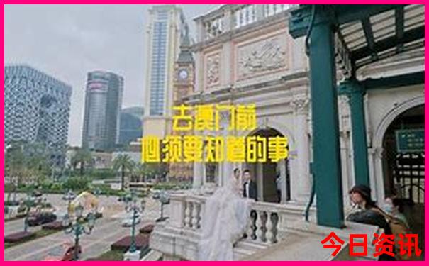 旅游攻略景点必去