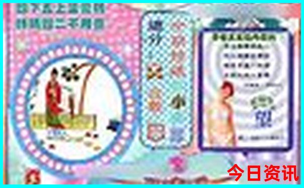 长城一日游最佳攻略