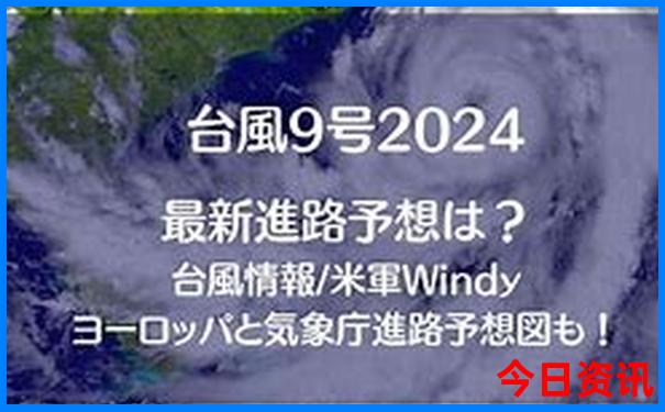 吉林省内旅游景点